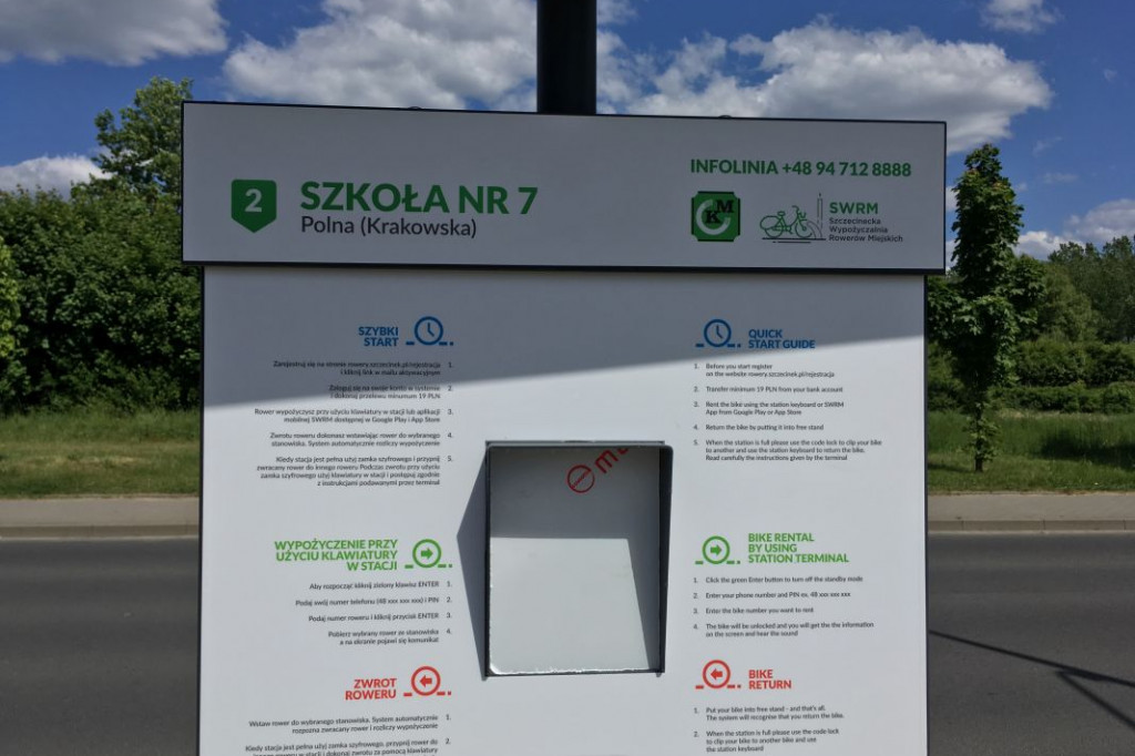 Szczecinecka Wypożyczalnia Rowerów Miejskich