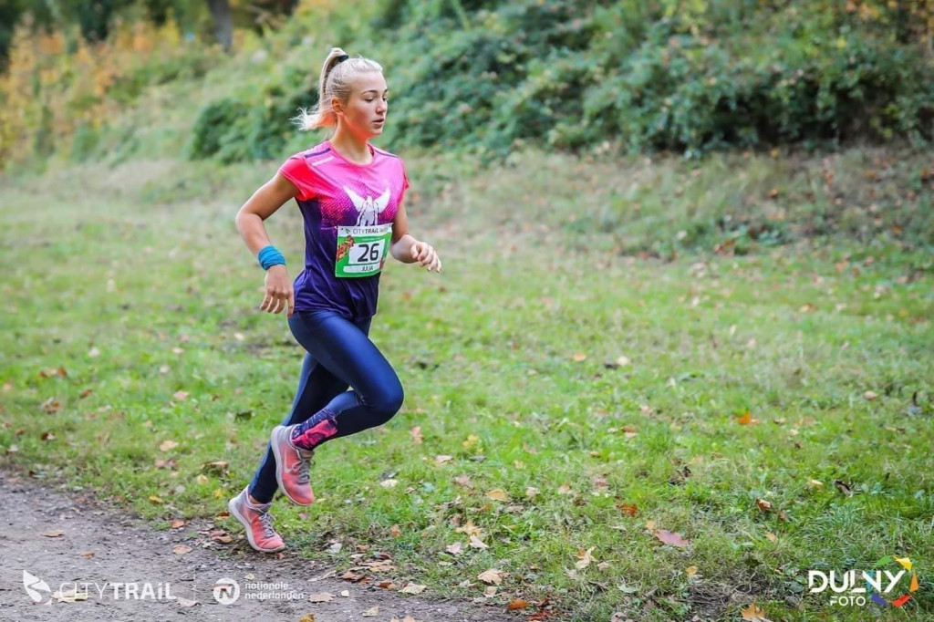 City Trail Szczecin MKP Szczecinek