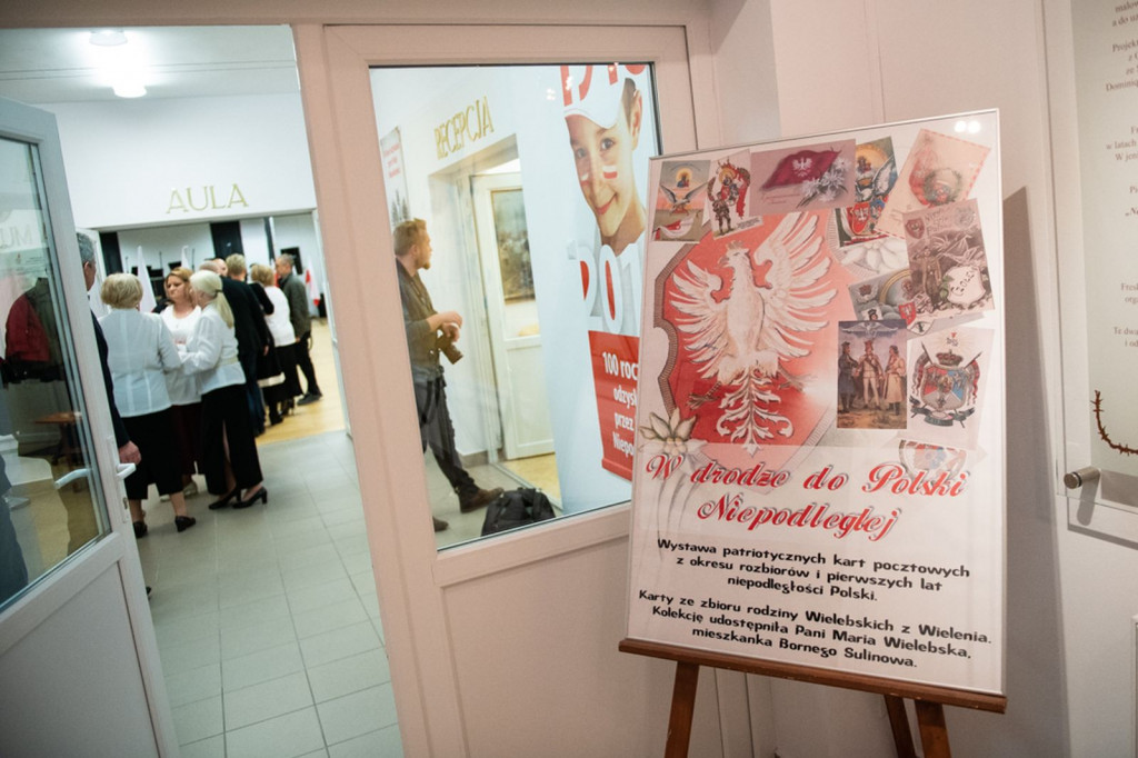 Borneńska wieczornica