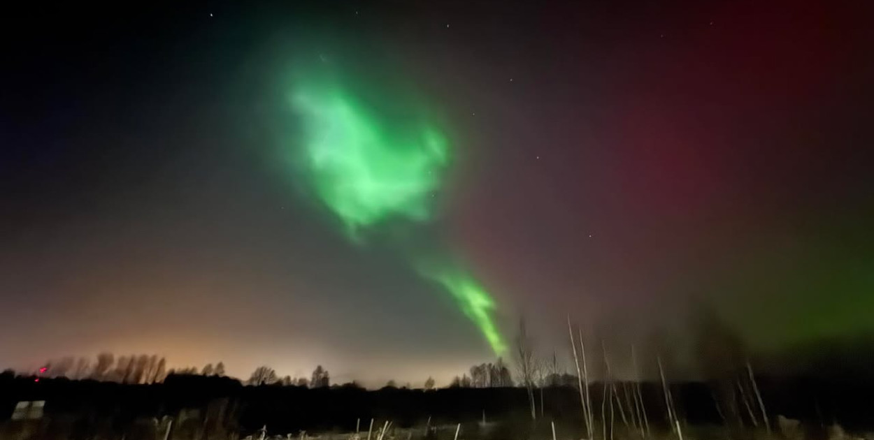 Zorza polarna nad regionem.