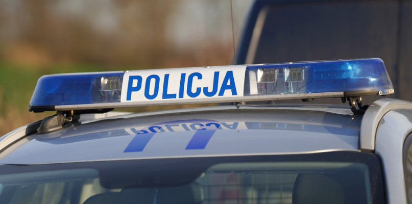 fot. iszczecinek.pl / zdjęcie podglądowe 