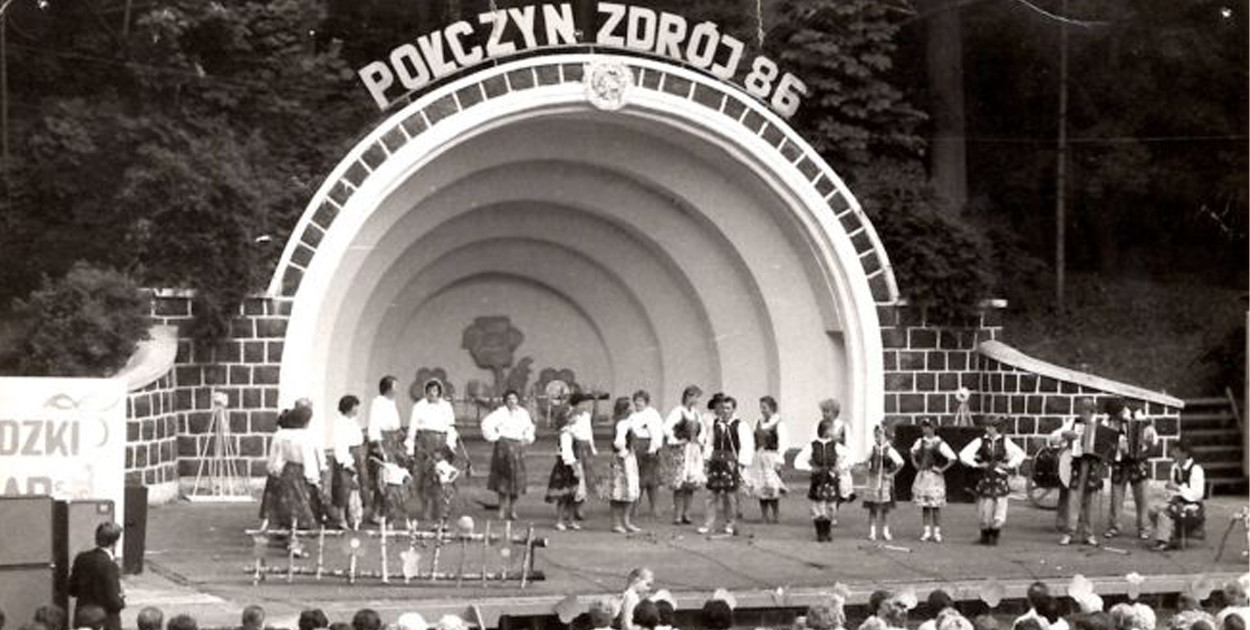 archiwum zespołu