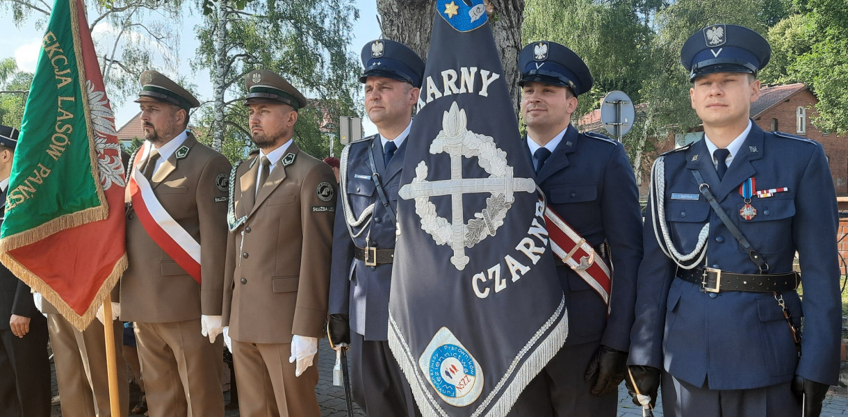 mjr Robert Trembowelsk