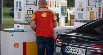 UOKiK: Shell Polska z zarzutami naruszania interesów konsumentów-37385