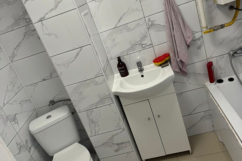 zdjecie ogloszenia