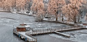 Trudny weekend pogodowy. Wydano alerty pogodowe