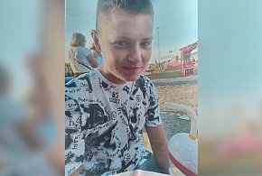 Zaginął 17-letni Kacper z Wierzchowa. Policja prosi o pomoc-50043