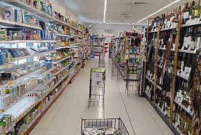 Od stycznia nowe przepisy. W każdym sklepie pojawi się to urządzenie-50351