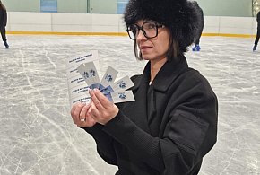 Mikołajkowa akcja na lodowisku. Darmowy wstęp i świąteczna zabawa.-51108