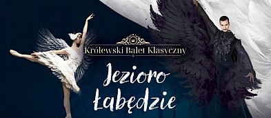 Spektakl Jezioro Łabędzie-1181