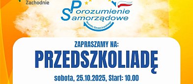 Przedszkoliada-1171