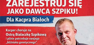 Kacper walczy z białaczką. W Szczecinku rusza akcja dawców szpiku.