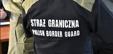 Cudzoziemcy pod kontrolą. Szczecineccy policjanci przeszli szkolenie