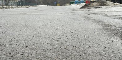 Dwie gminy odwołują zajęcia w szkołach. Skrajnie niebezpieczne warunki