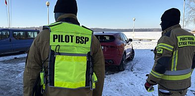 Policja, straż i WOPR w akcji. Trwają poszukiwania kobiety