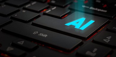 Sztuczna inteligencja (AI) - czym jest i czy rzeczywiście może być zagrożeniem?