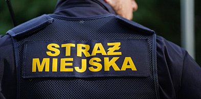 Straż miejska szuka ludzi do pracy.