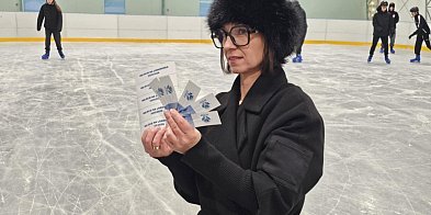 Mikołajkowa akcja na lodowisku. Darmowy wstęp i świąteczna zabawa.-51108