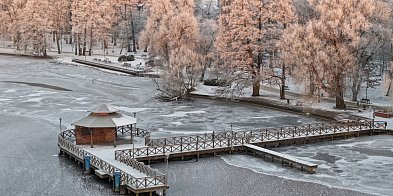 Trudny weekend pogodowy. Wydano alerty pogodowe-51949