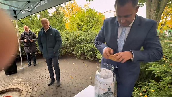  80 lat Szkoły Podstawowej nr 1 w Szczecinku!