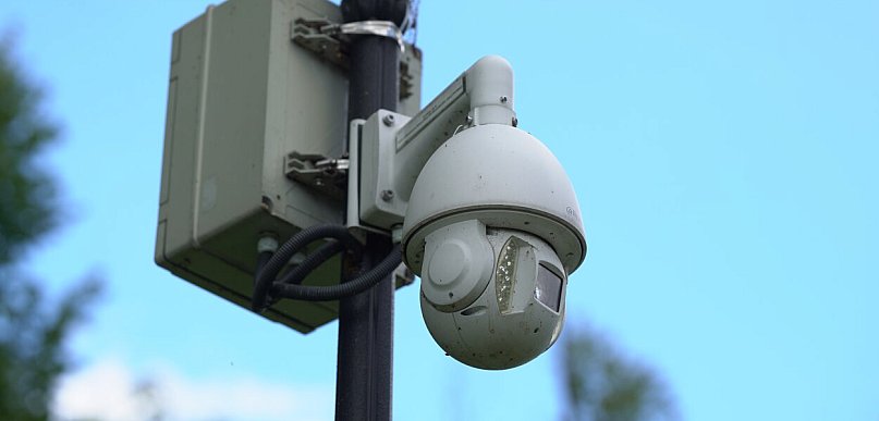 Monitoring widmo? Według regulaminu nikt nie musi patrzeć w kamery