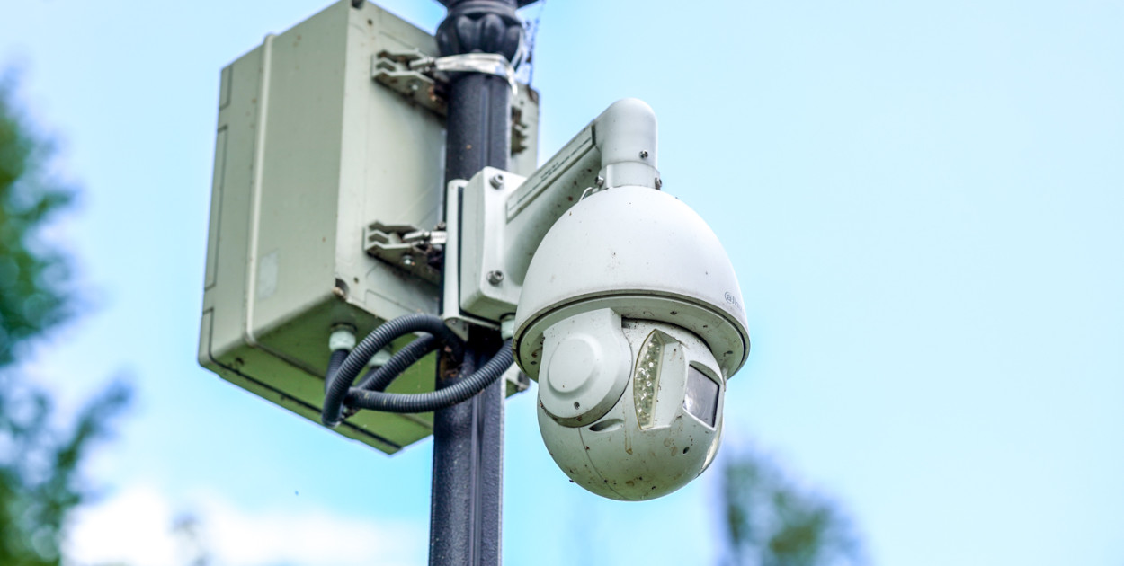 fot. iszczecinek.pl / archiwum 