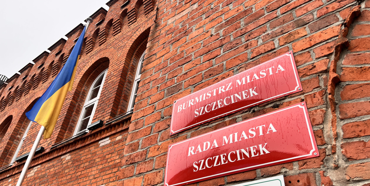 fot. iszczecinek.pl / archiwum 