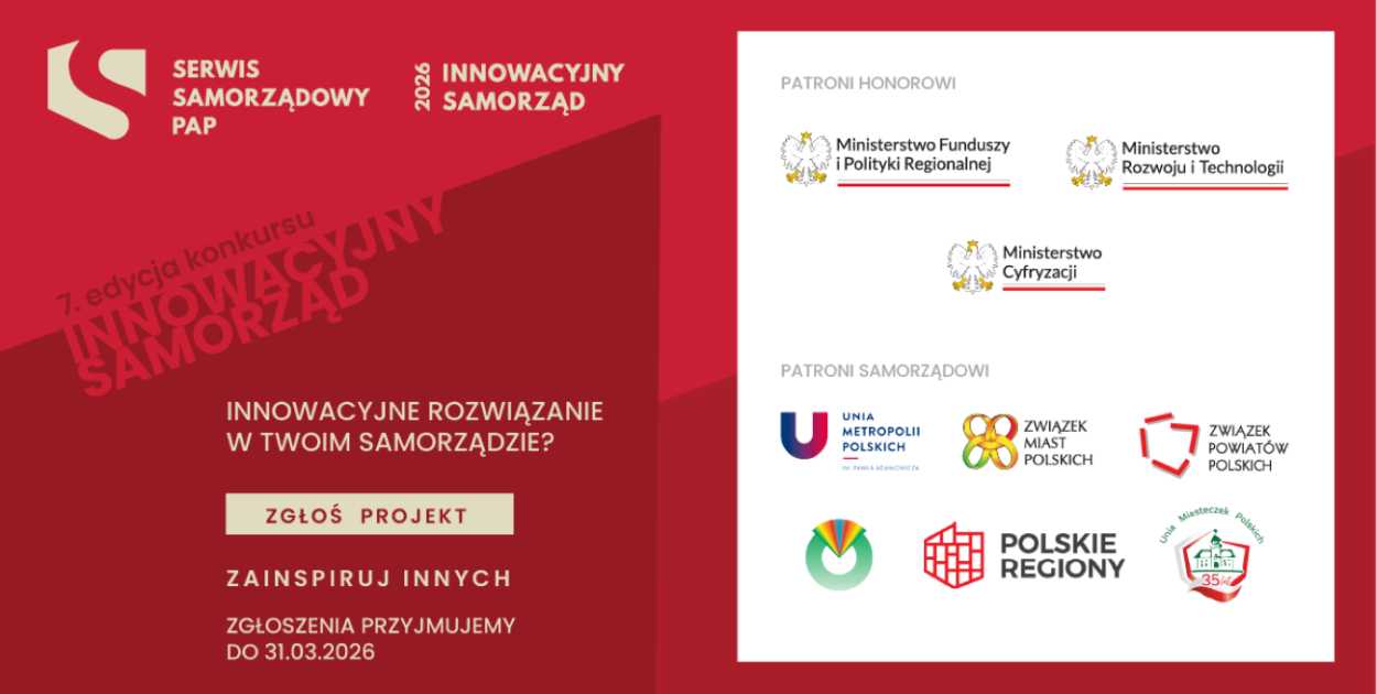 Trwa przyjmowanie zgłoszeń do konkursu Innowacyjny Samorząd 2026